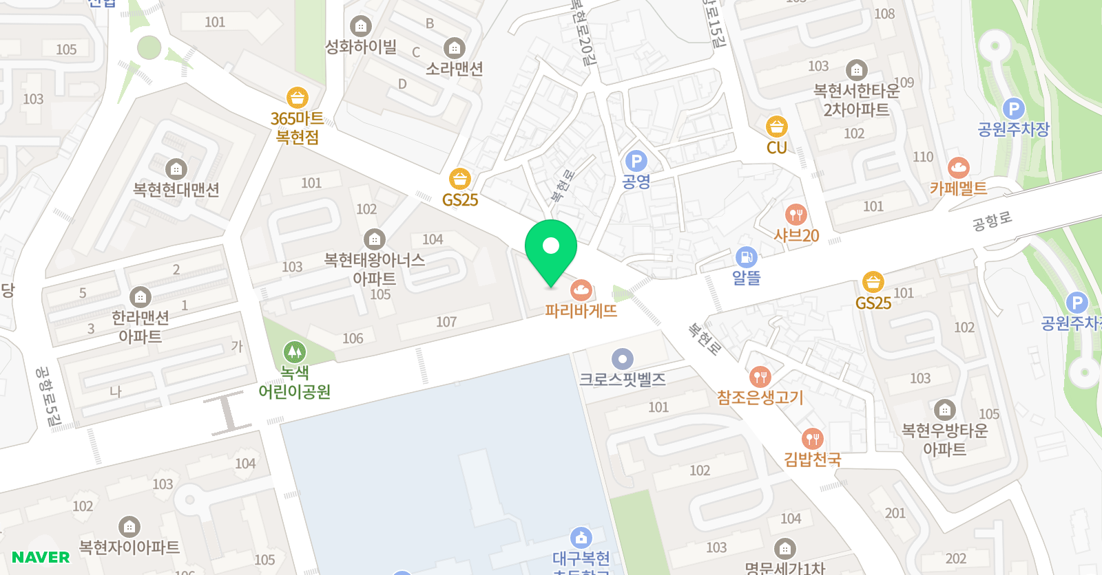 뜻길 국어학원 위치