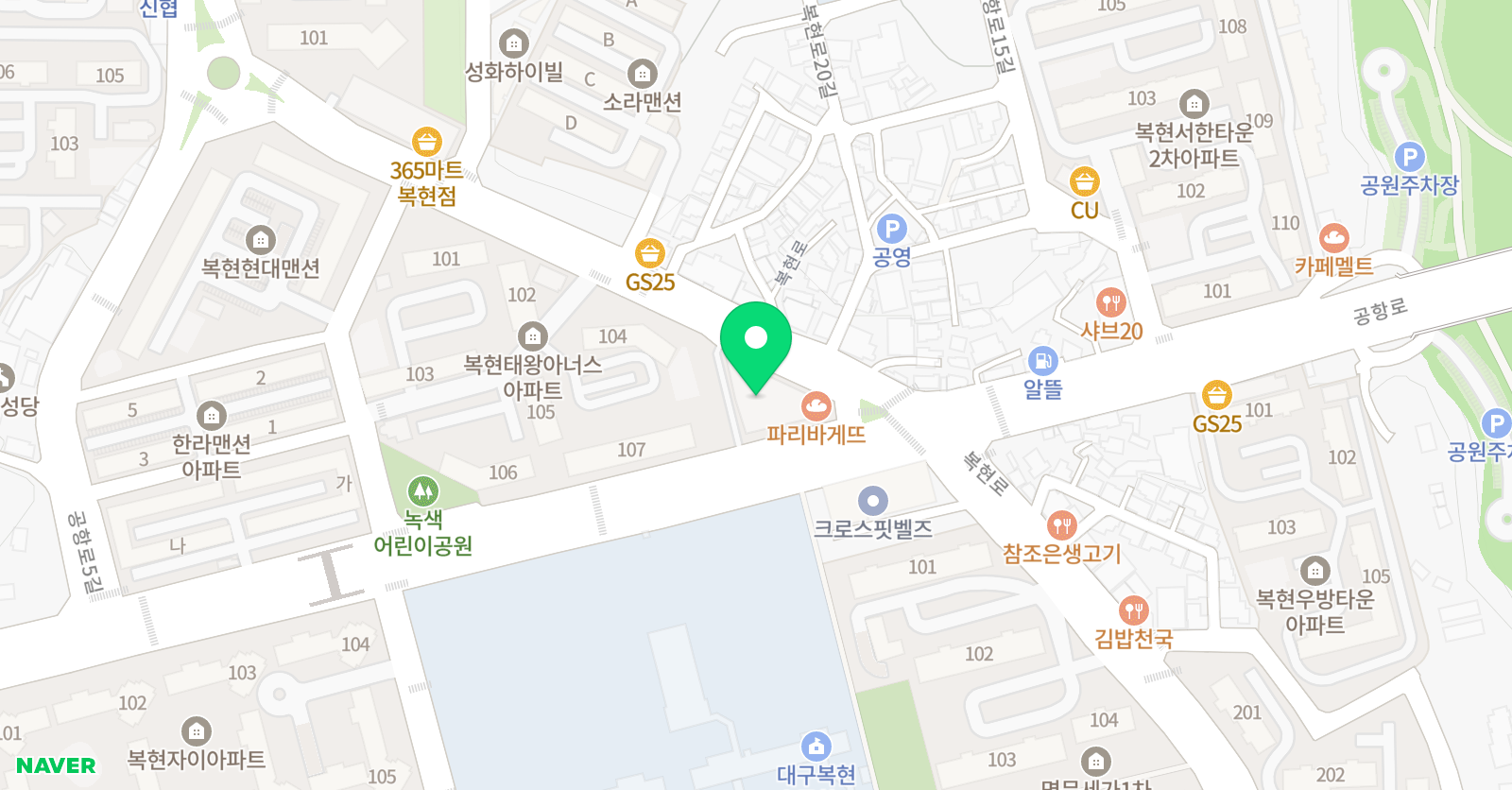더좋은친구 태권도장 위치