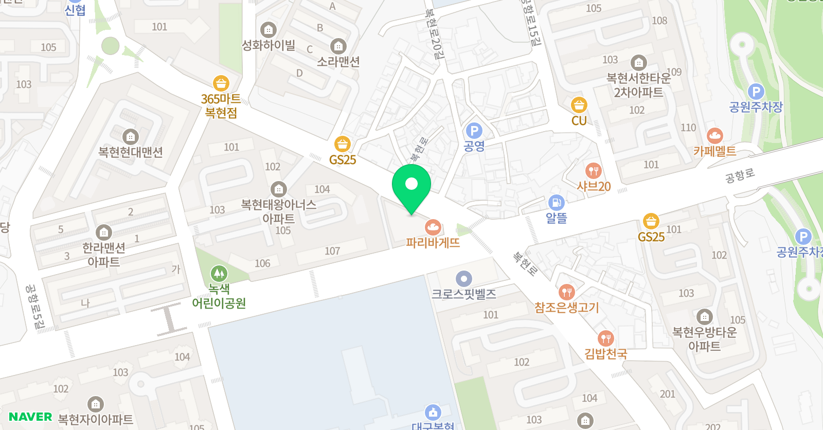 쟈스민 영어전문학원 위치