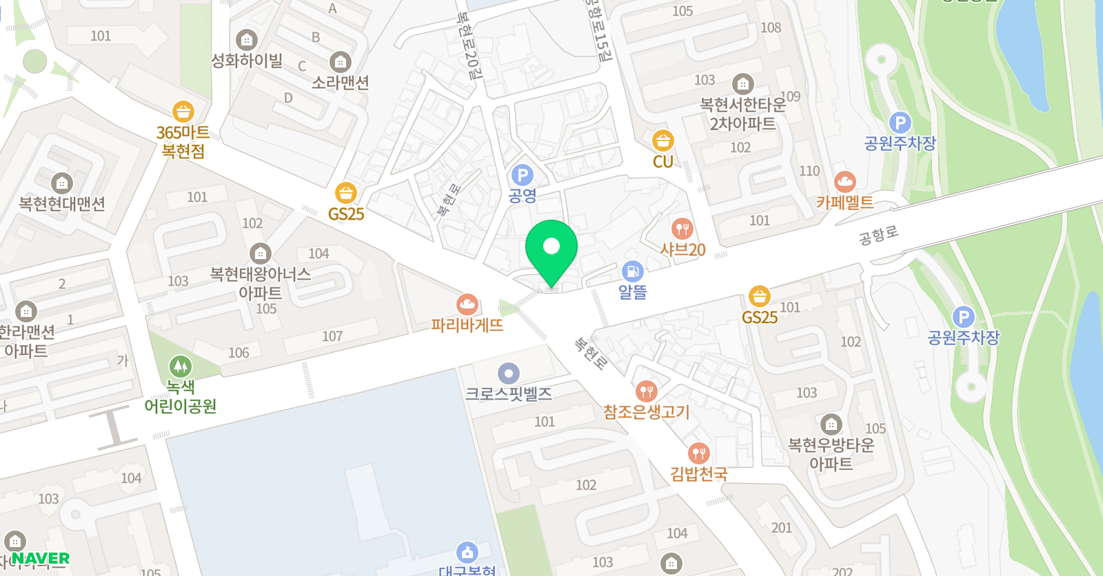 진쌤의노랑 영어학원 위치