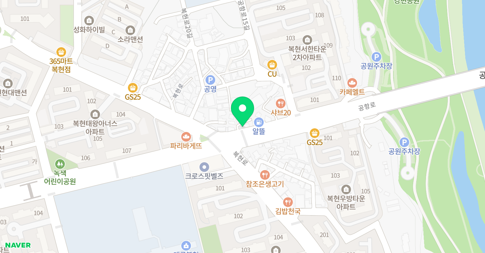 황상열 수학 위치