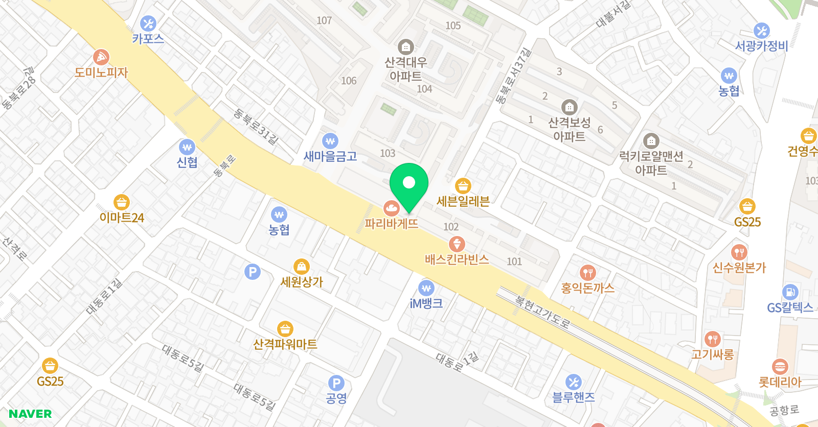 국어논술 리케이온 위치