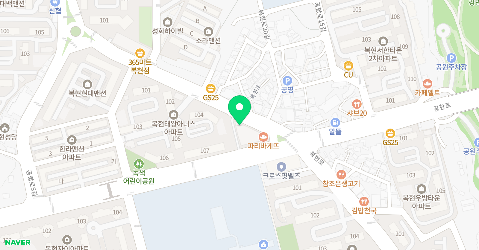 쌤통 수학학원 위치