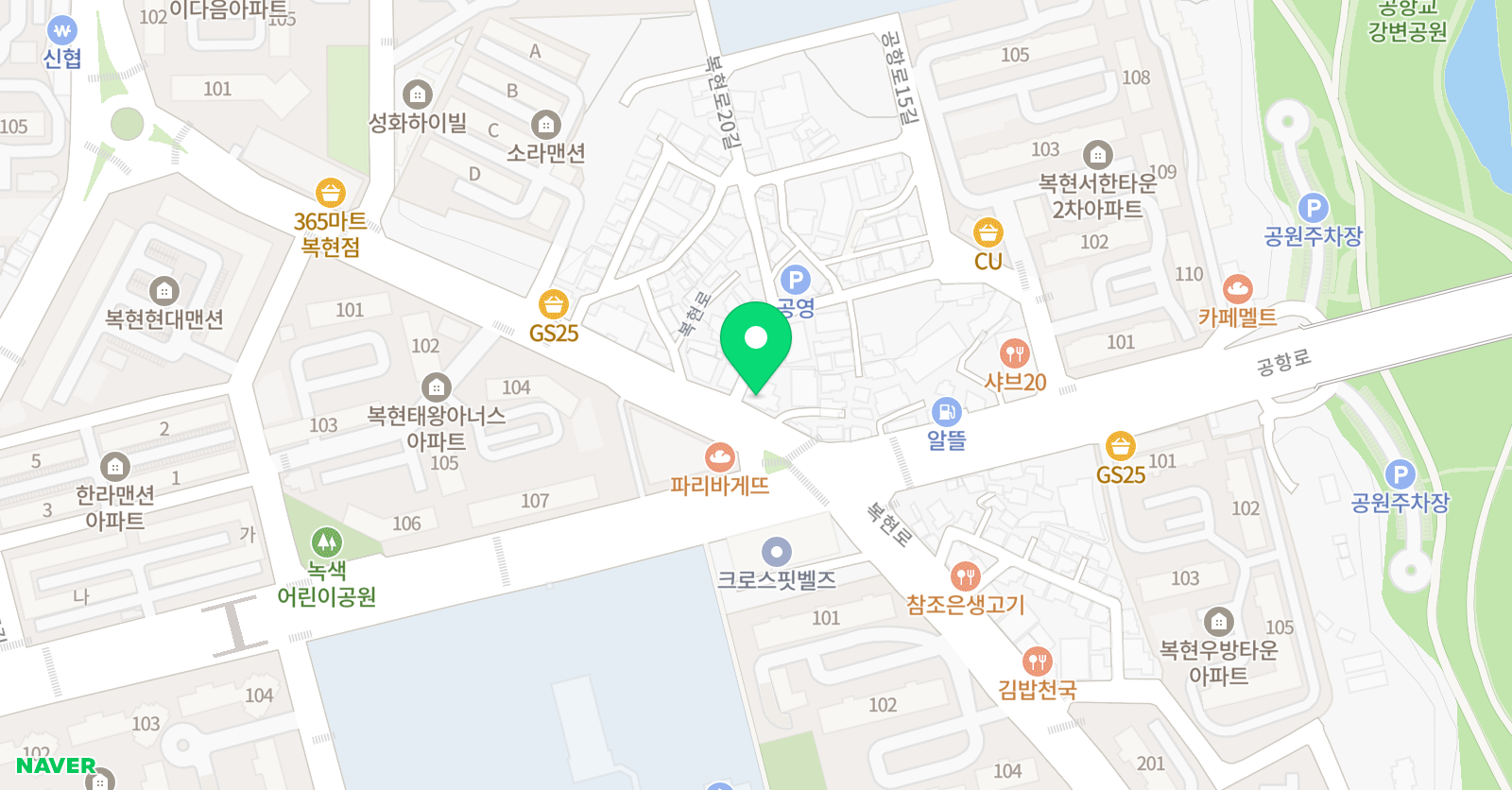 수학나무 위치