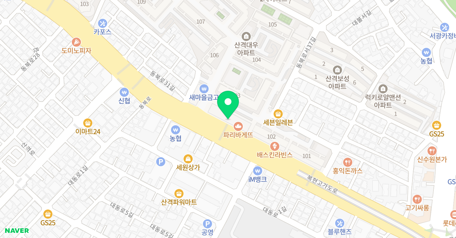 더엠 수학교습소 위치