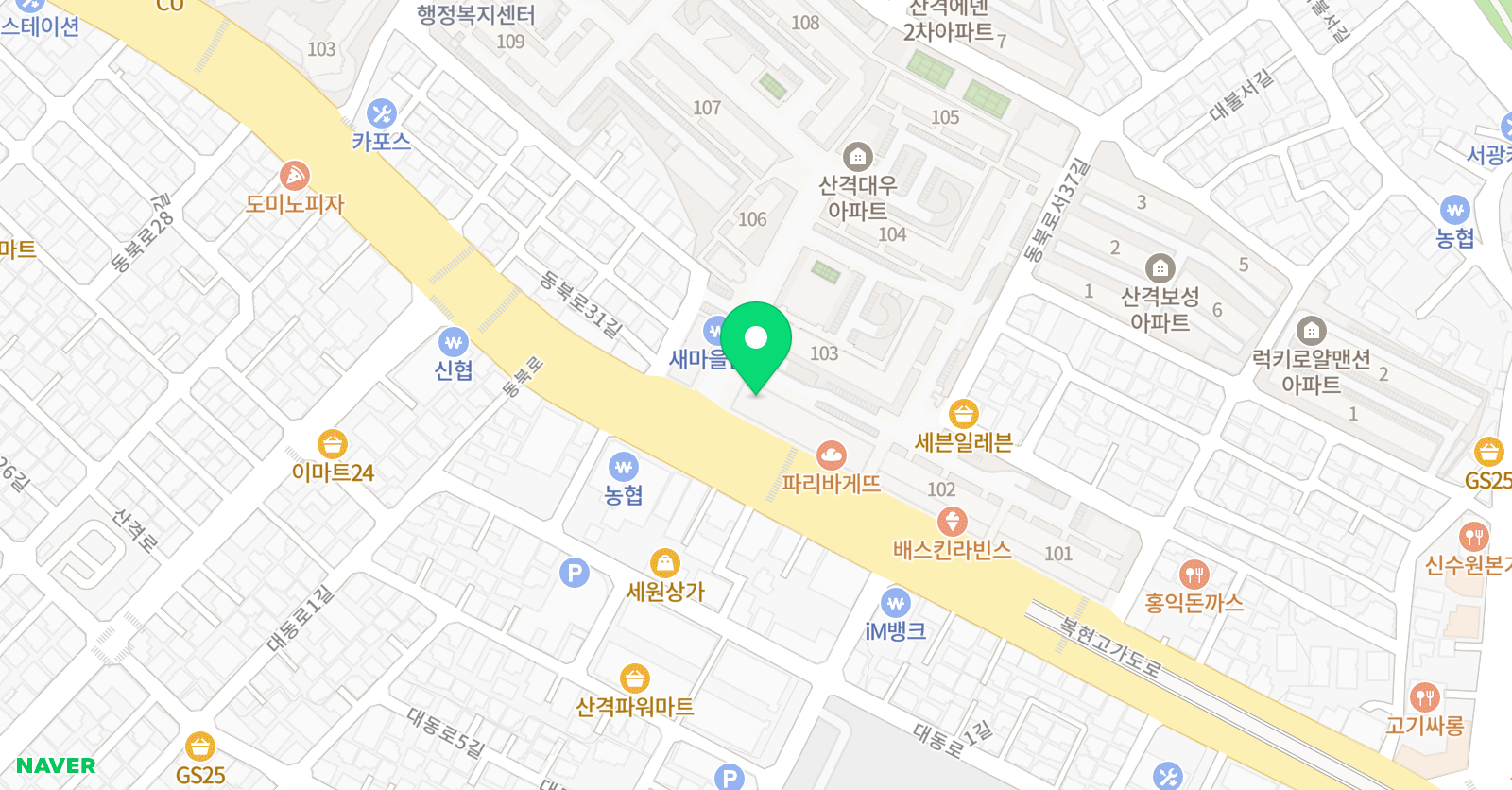 탑쌤 통학원 위치