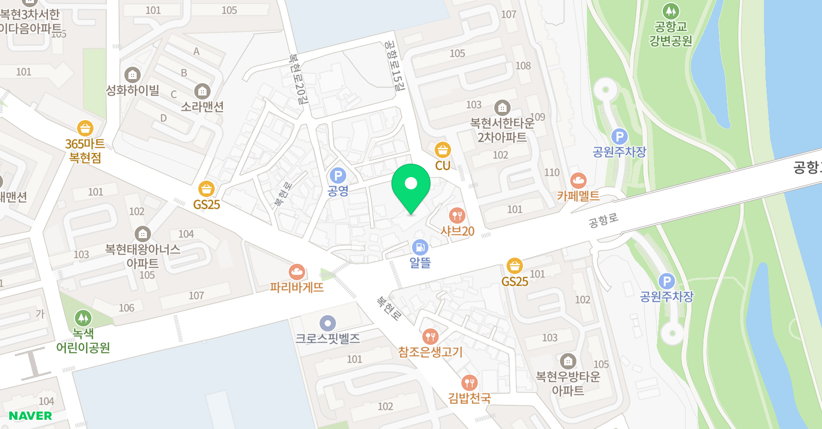 구쌤영어 위치