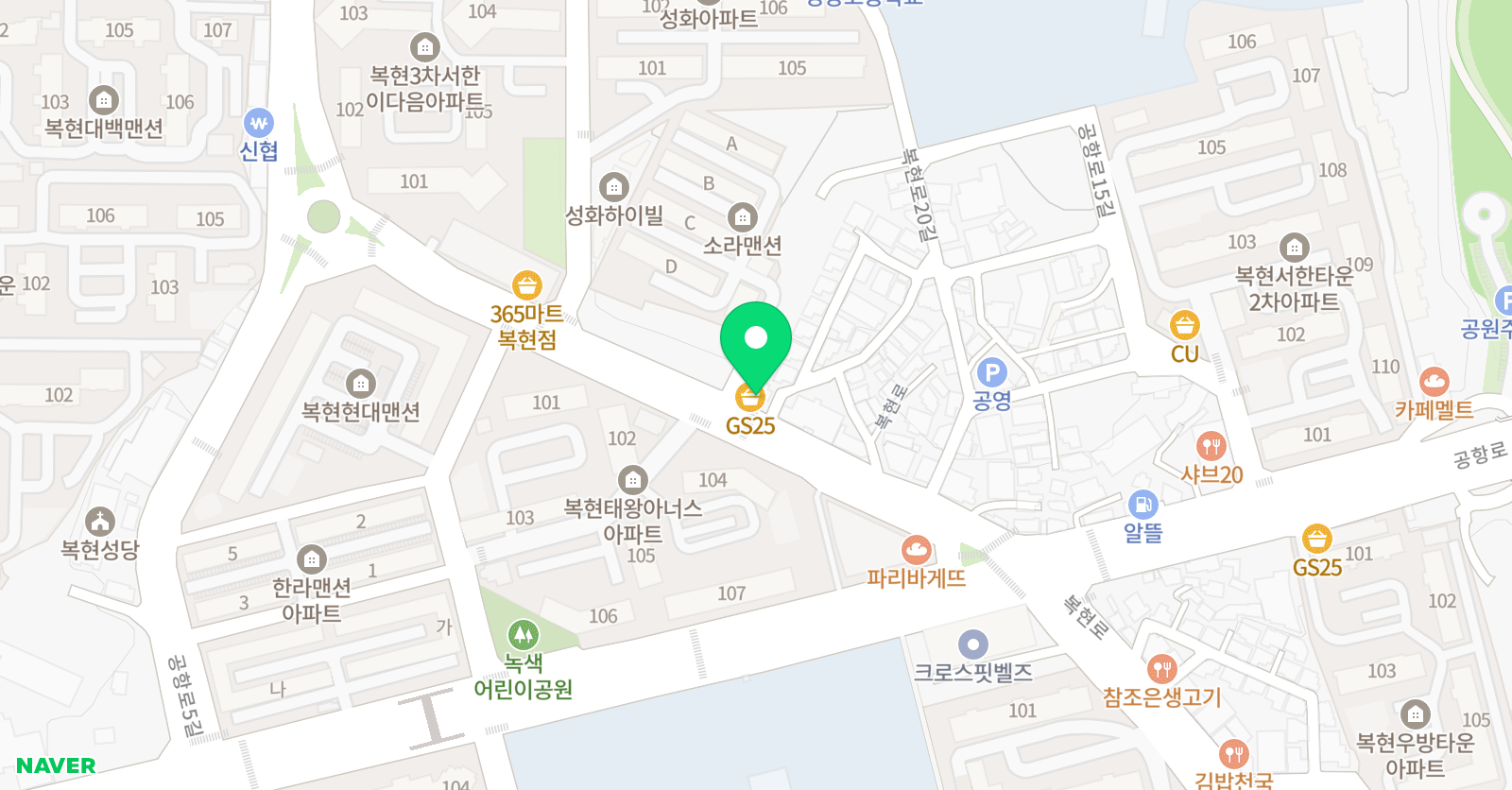 삼천지교 입시학원 위치