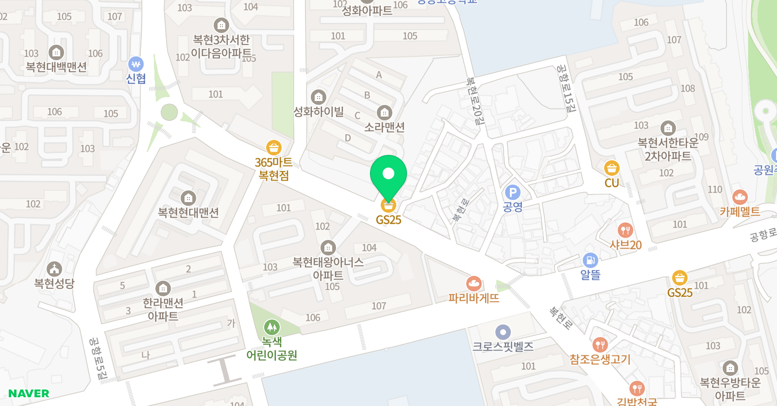하늘숲 미술학원 위치