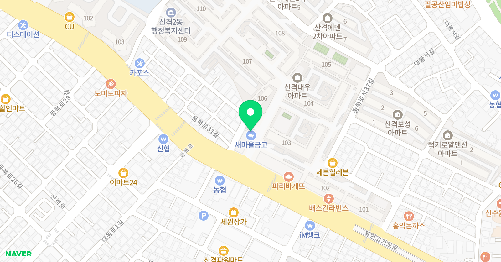 비엔나 음악학원 위치