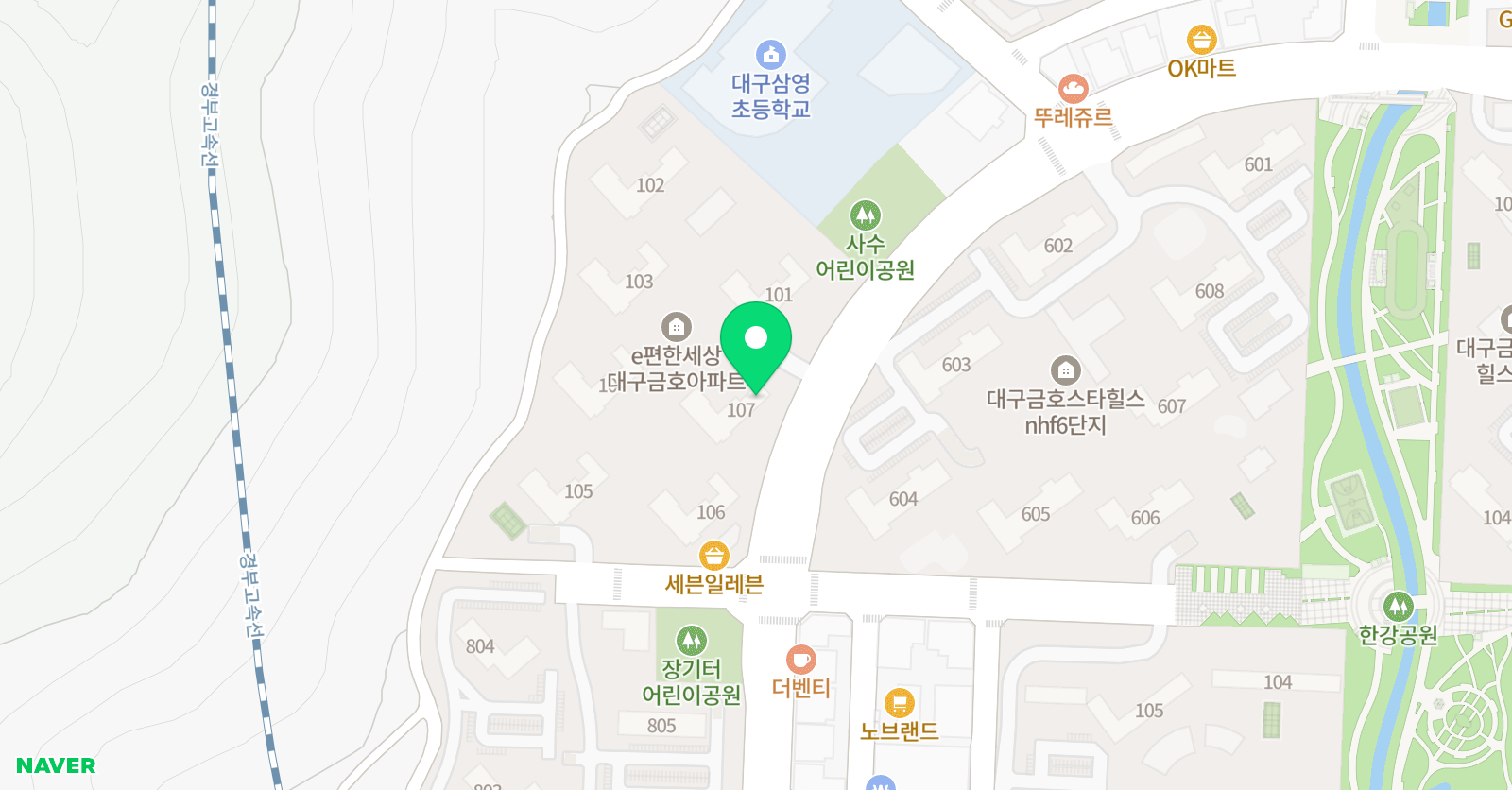 셀파 우등생교실 금호 e편한교실 위치