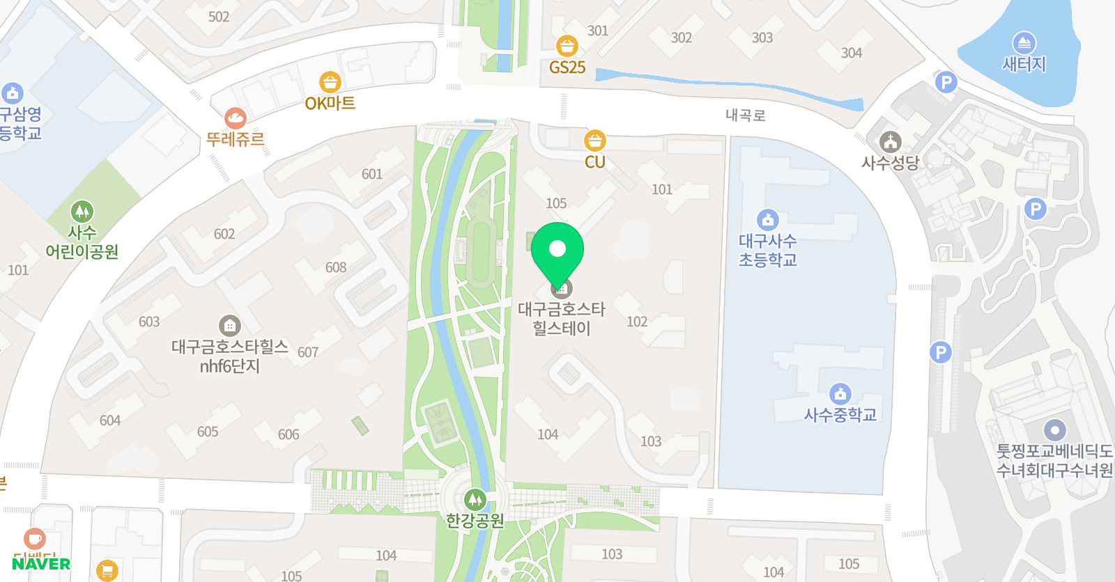 스타힐스테이 교실 위치