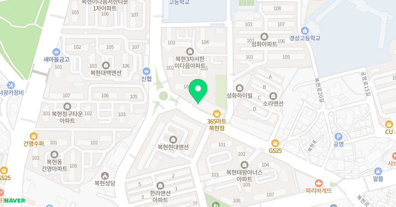 그레이드업대종 수학학원 위치