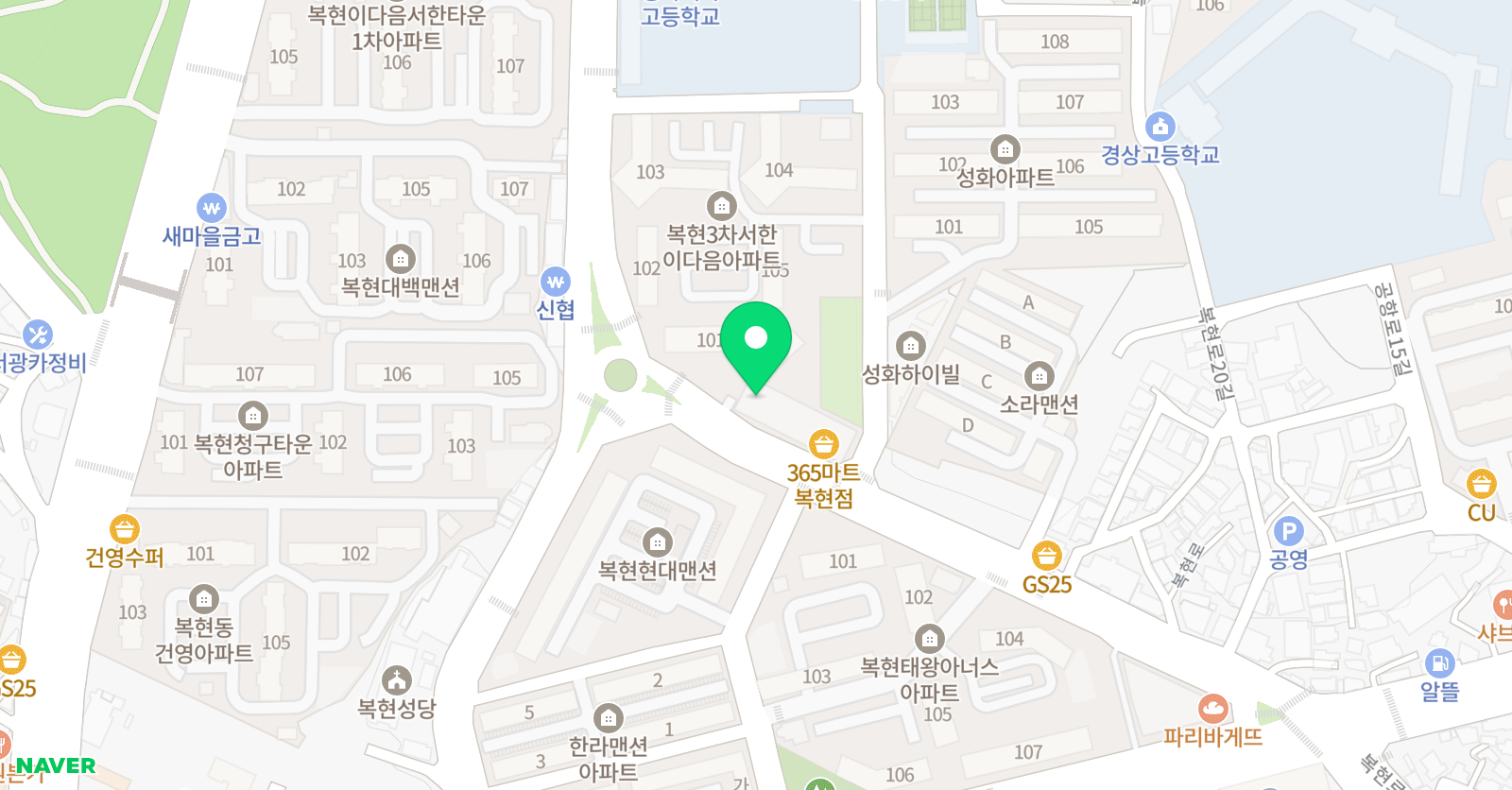 하이어 영어 본점 위치