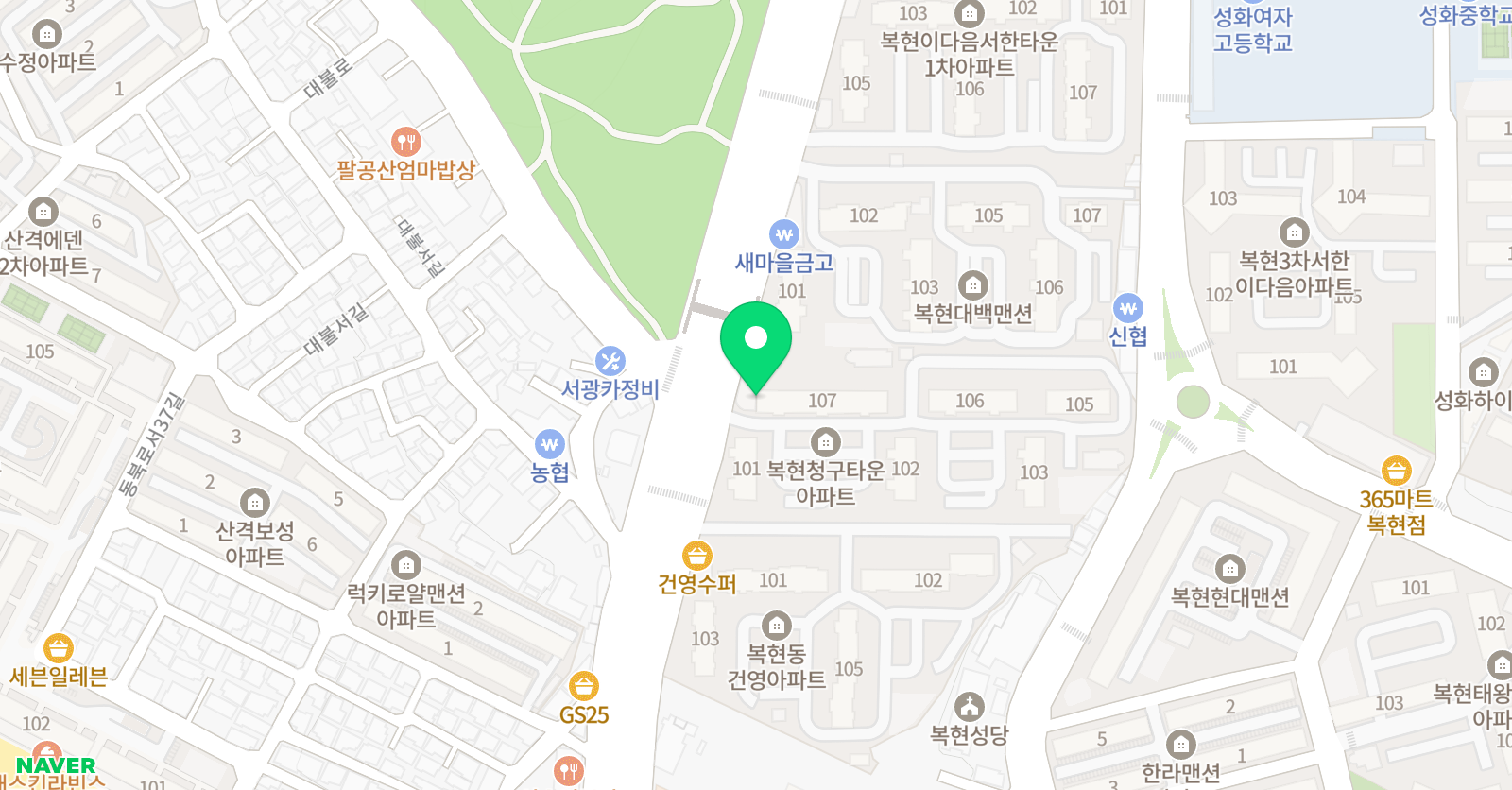셀파 우등생교실 위치
