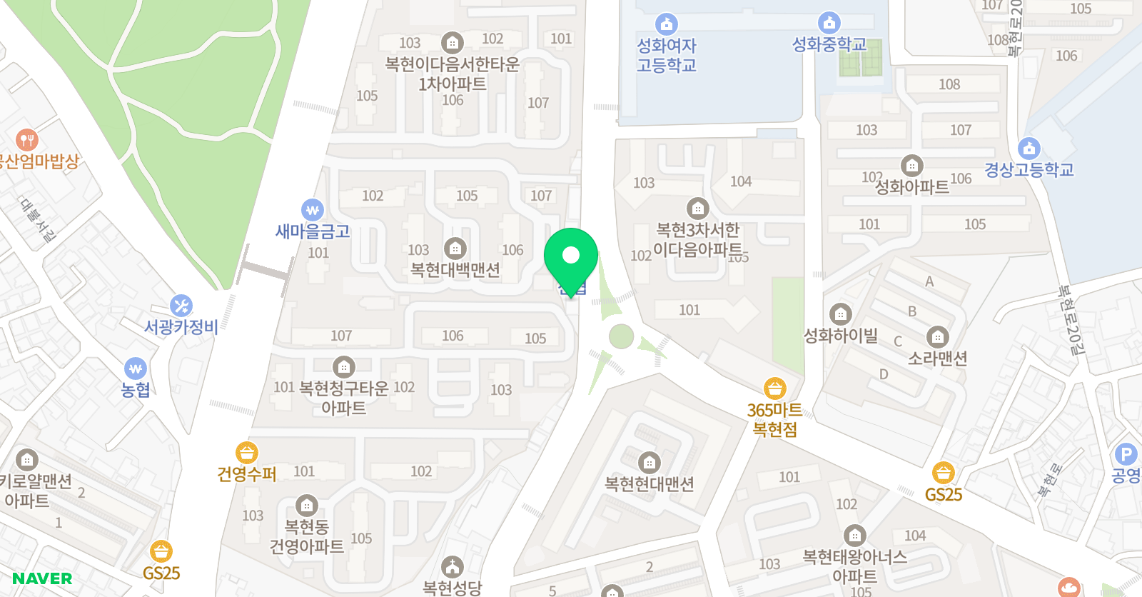 쎈영수학원 복현점 위치