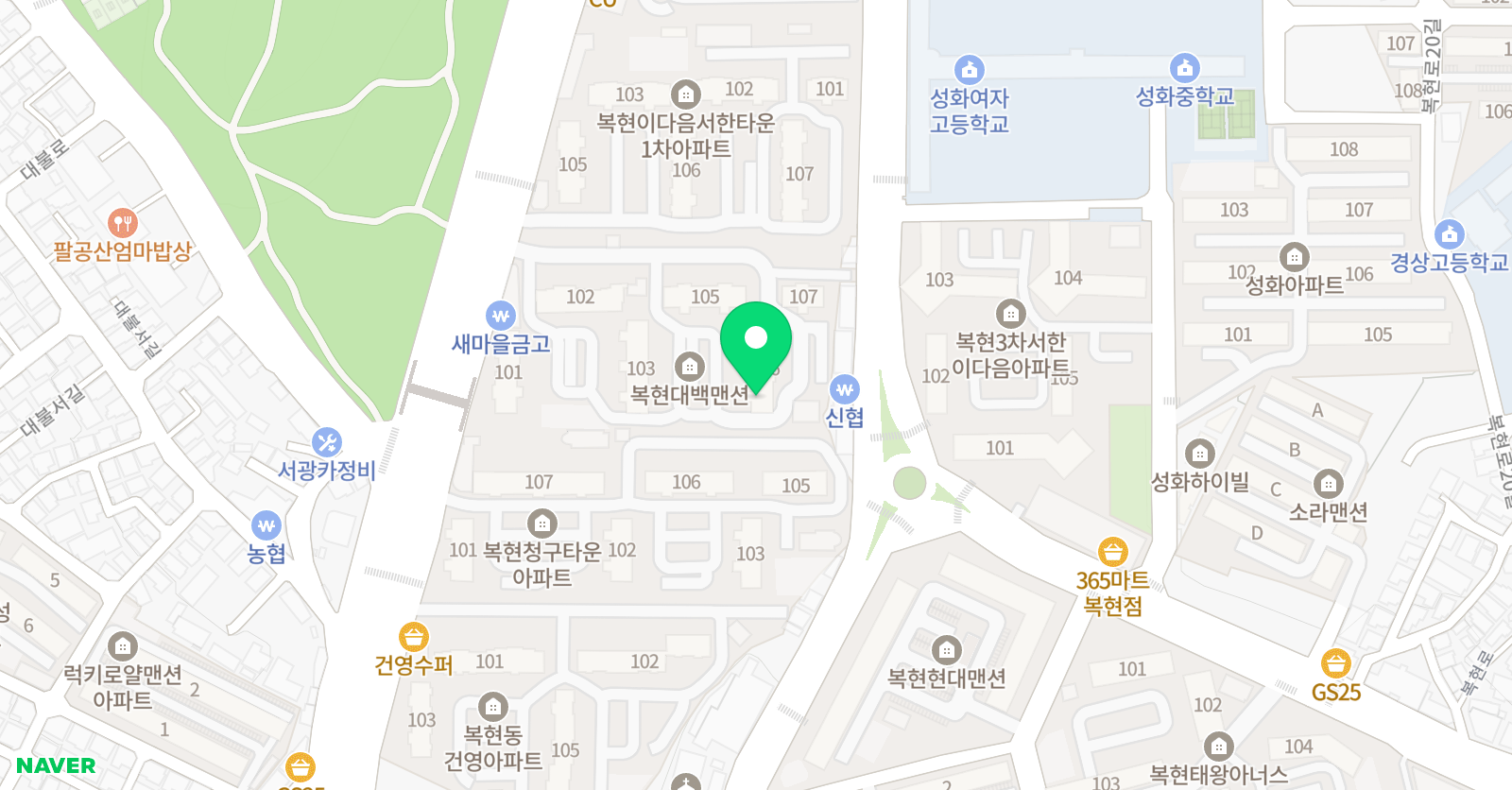 혜윤 수학 위치