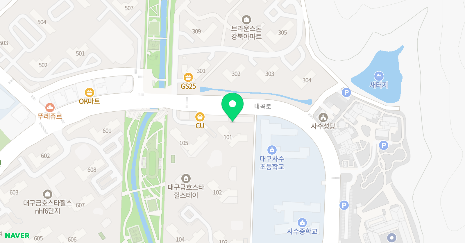 고래 영어 사수캠퍼스 위치