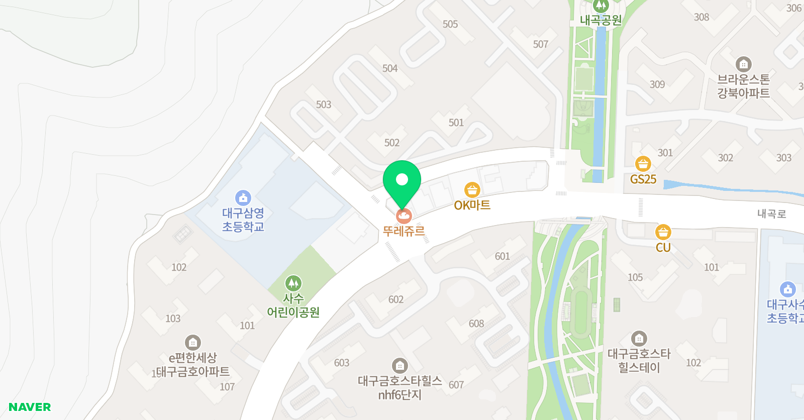 이한결 영어수학학원 위치