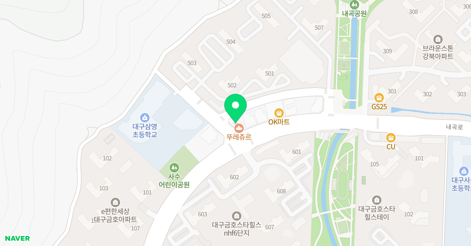 한양대 태양 태권도 런투유 줄넘기클럽 위치