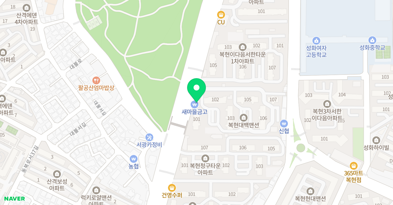 이쌤 영어교습소 위치