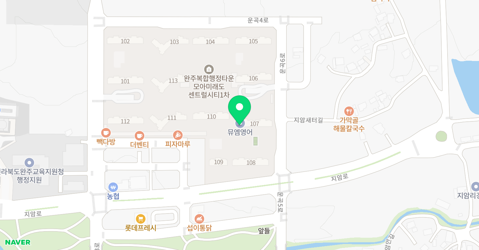 뮤엠 영어 모아1차네스트 위치