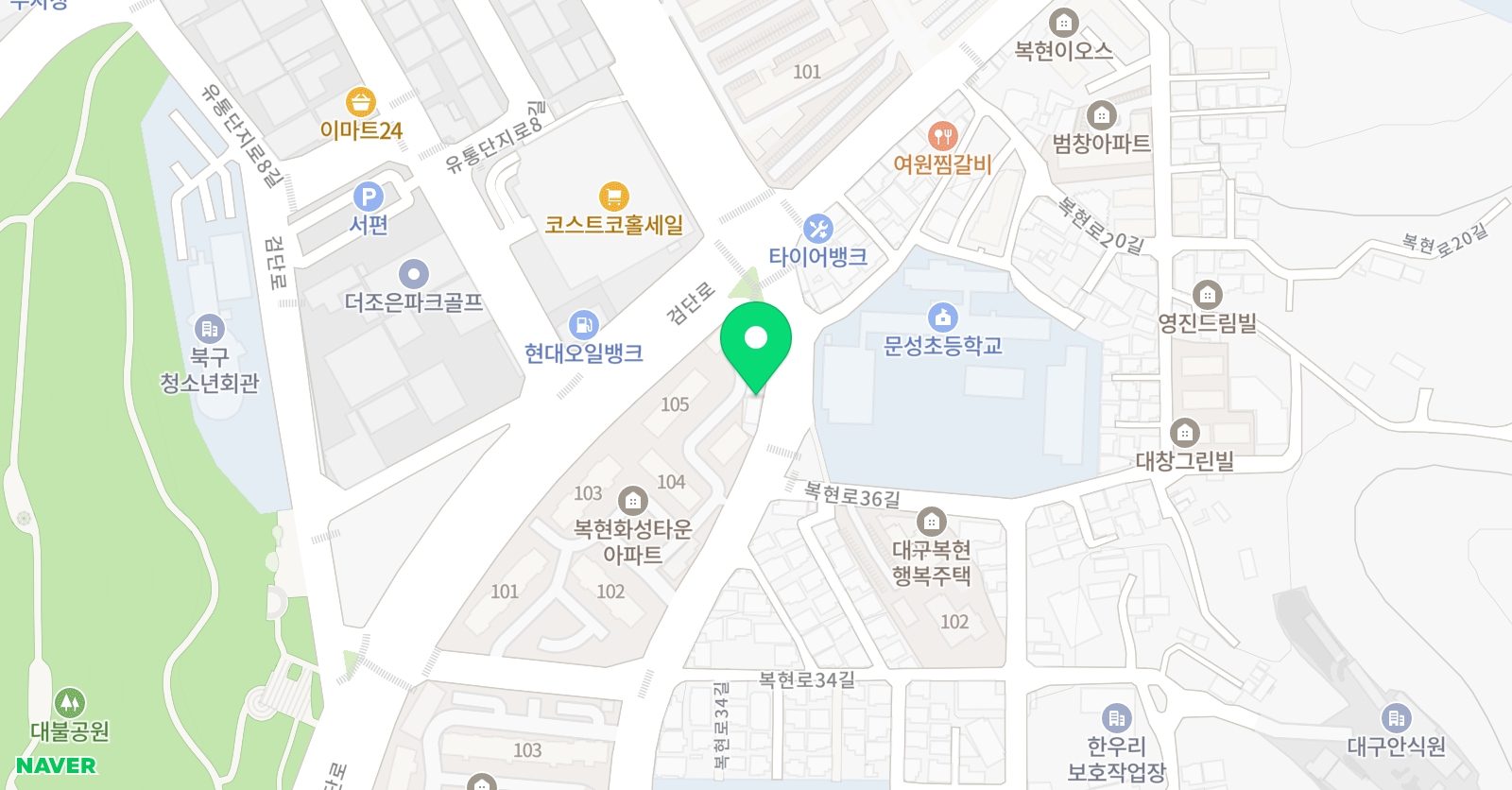 위더스 학원 위치