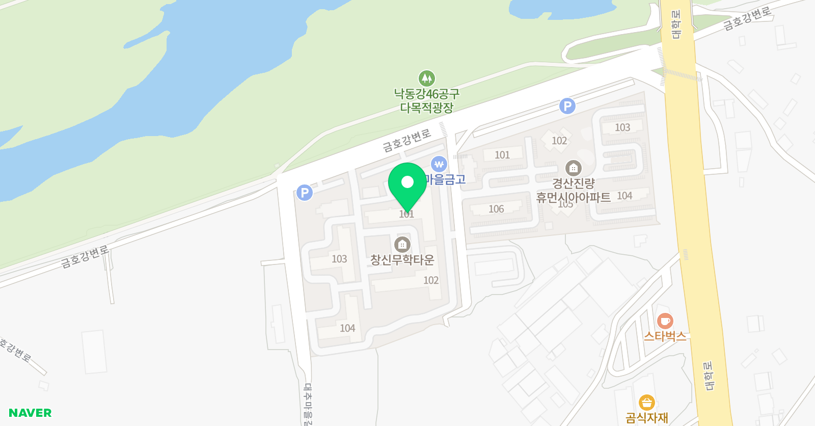 빨간펜 수학의달인 경산창신무학점 위치