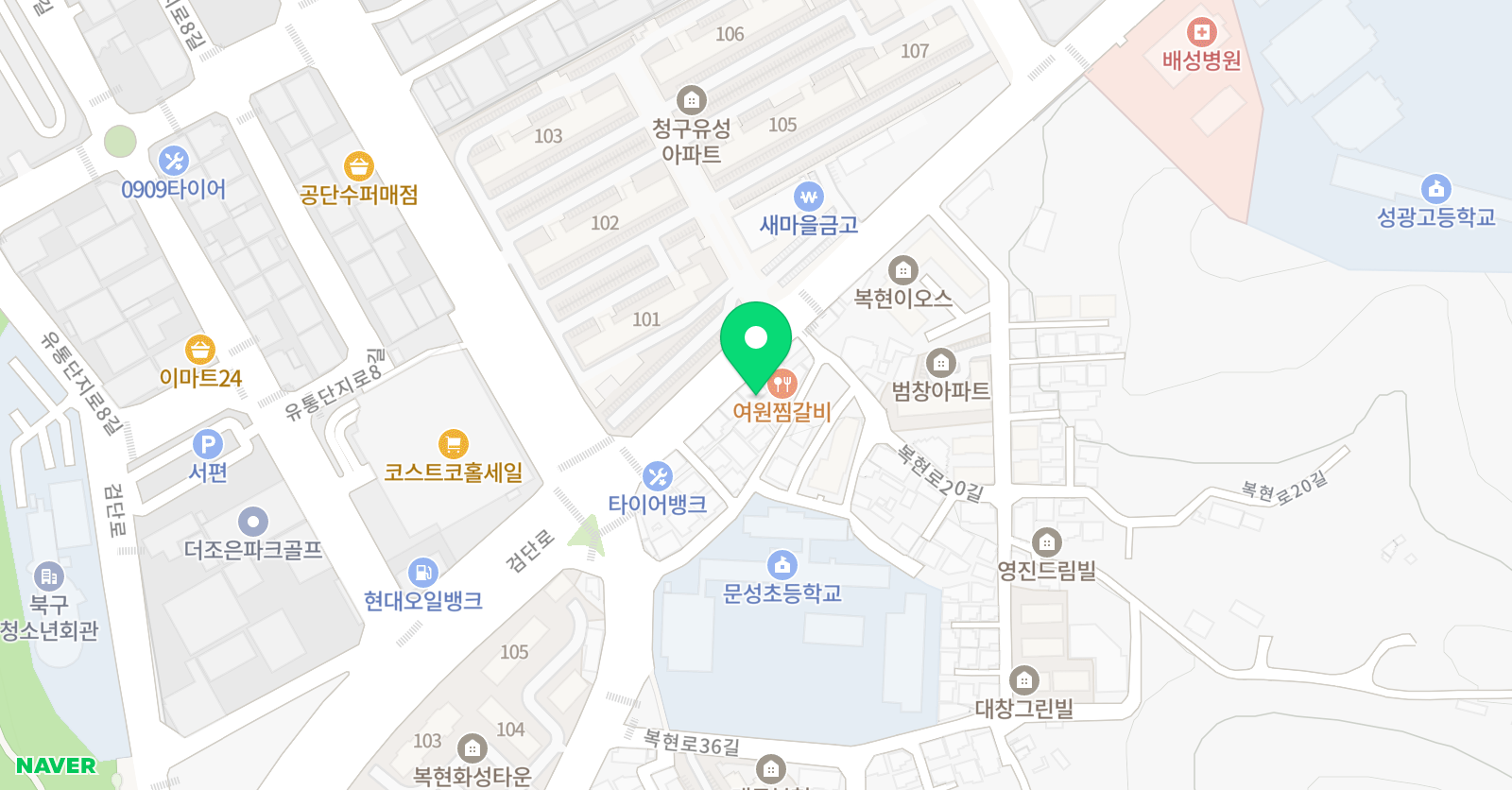 수학생각 교습소 위치