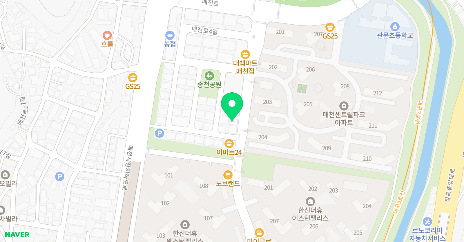 켈리영어공부방 위치