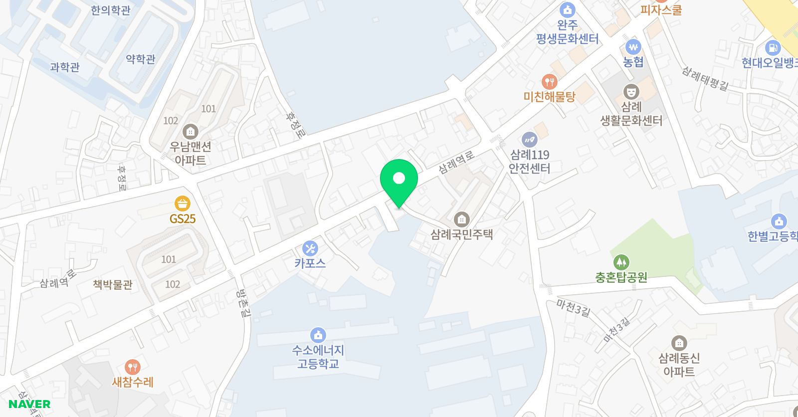 한결 태권도 교실 위치