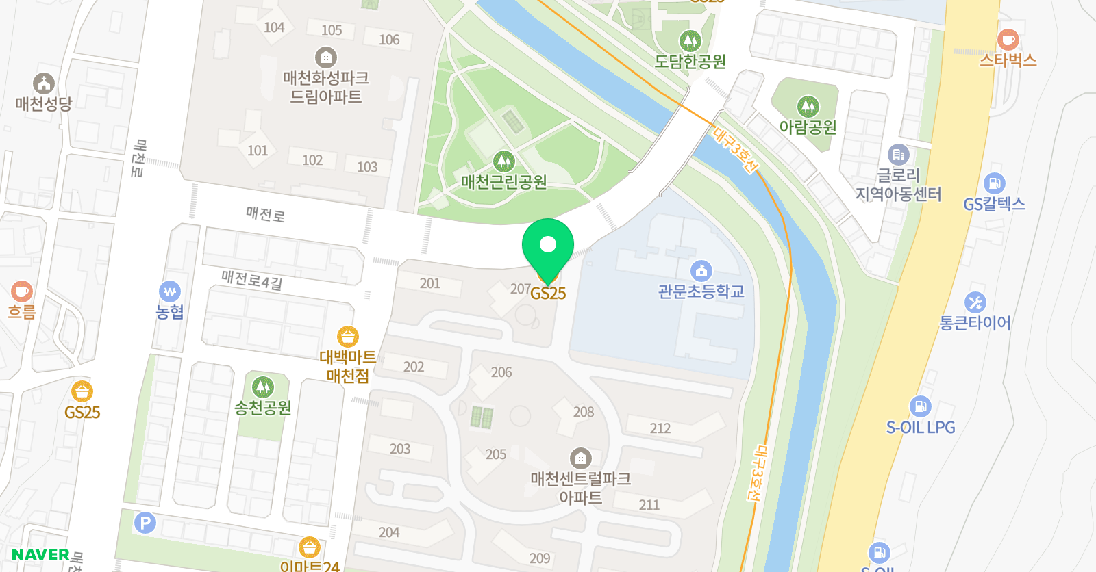 삼성 영어 버터 영어교습소 위치