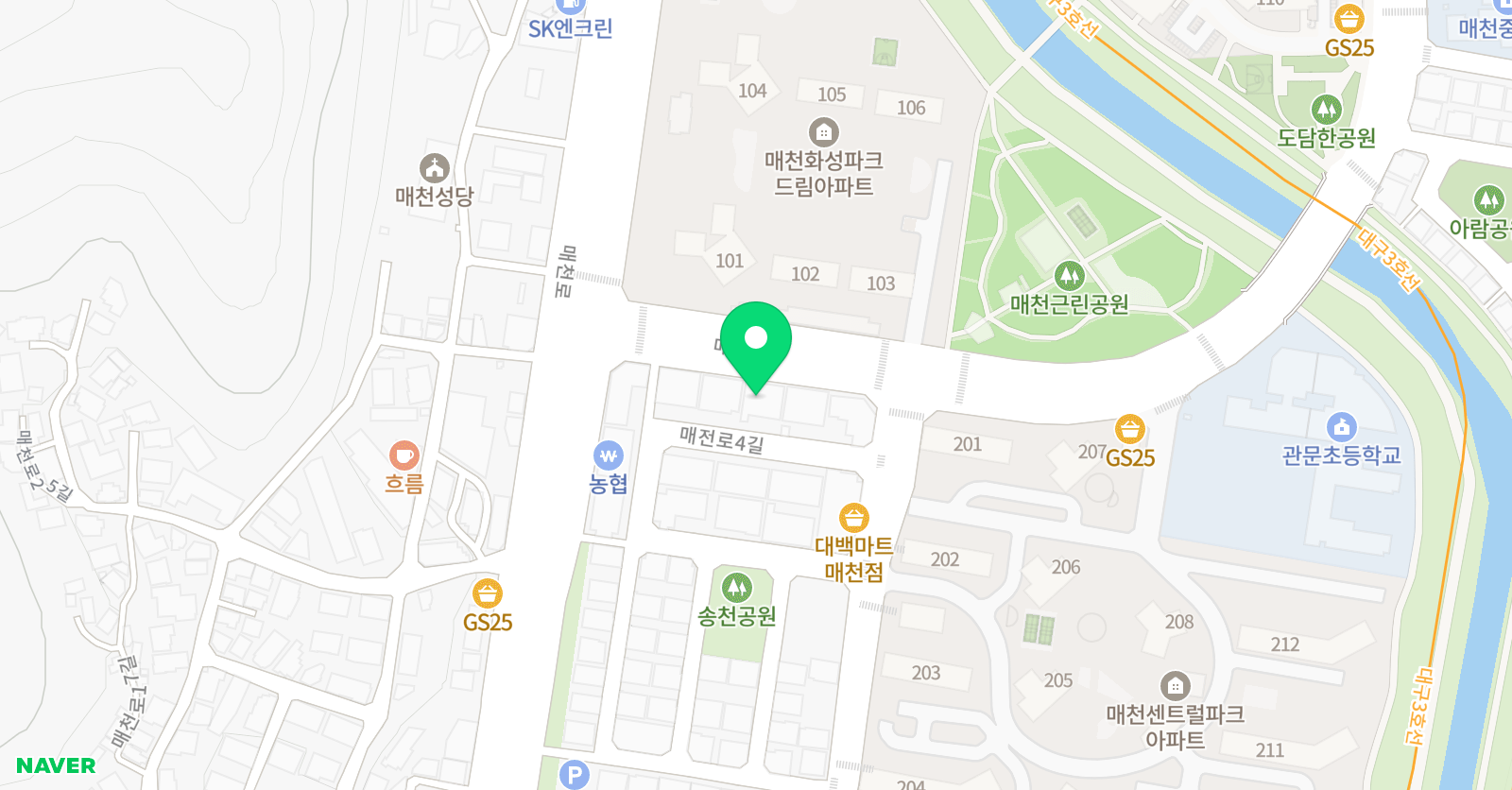 공식 수학학원 위치