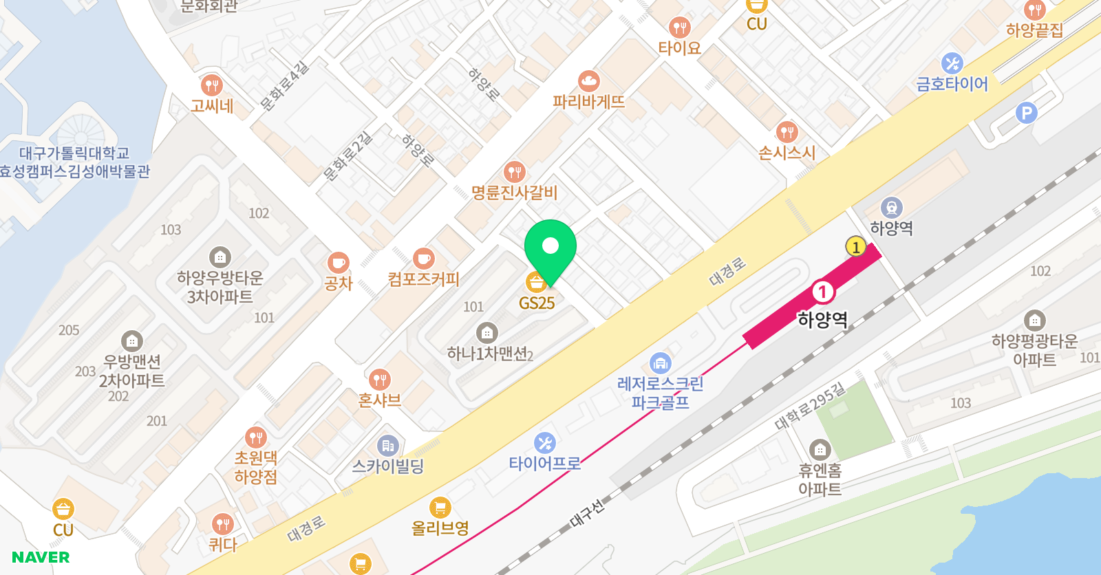 수플러스입시학원 위치