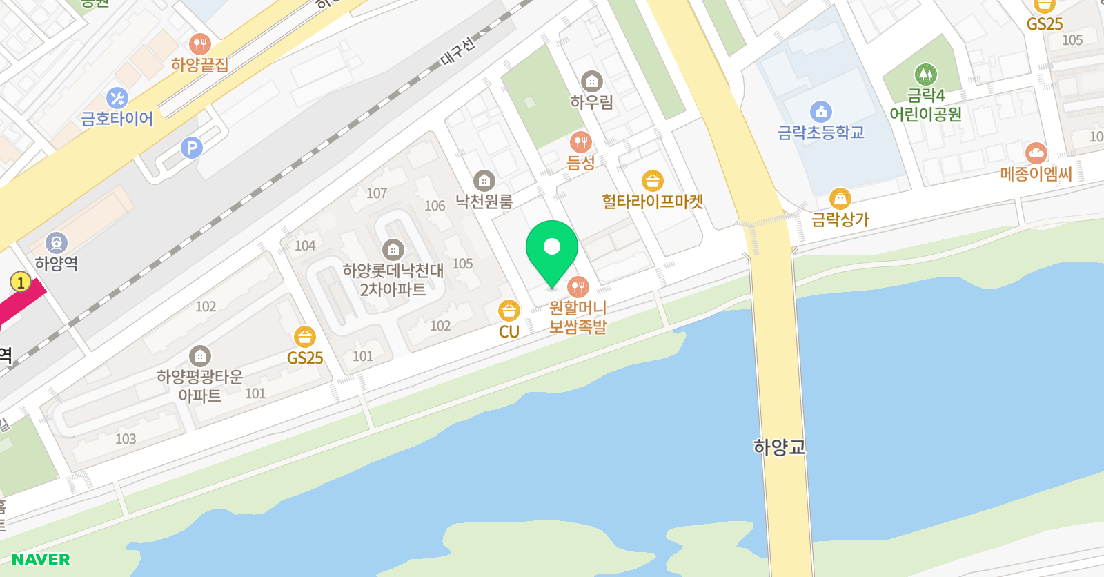 허쌤 국어학원 위치