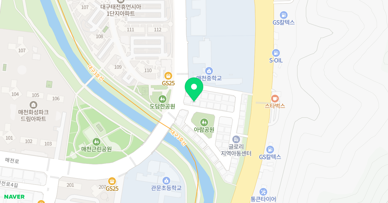 스텔라 영어학원 위치