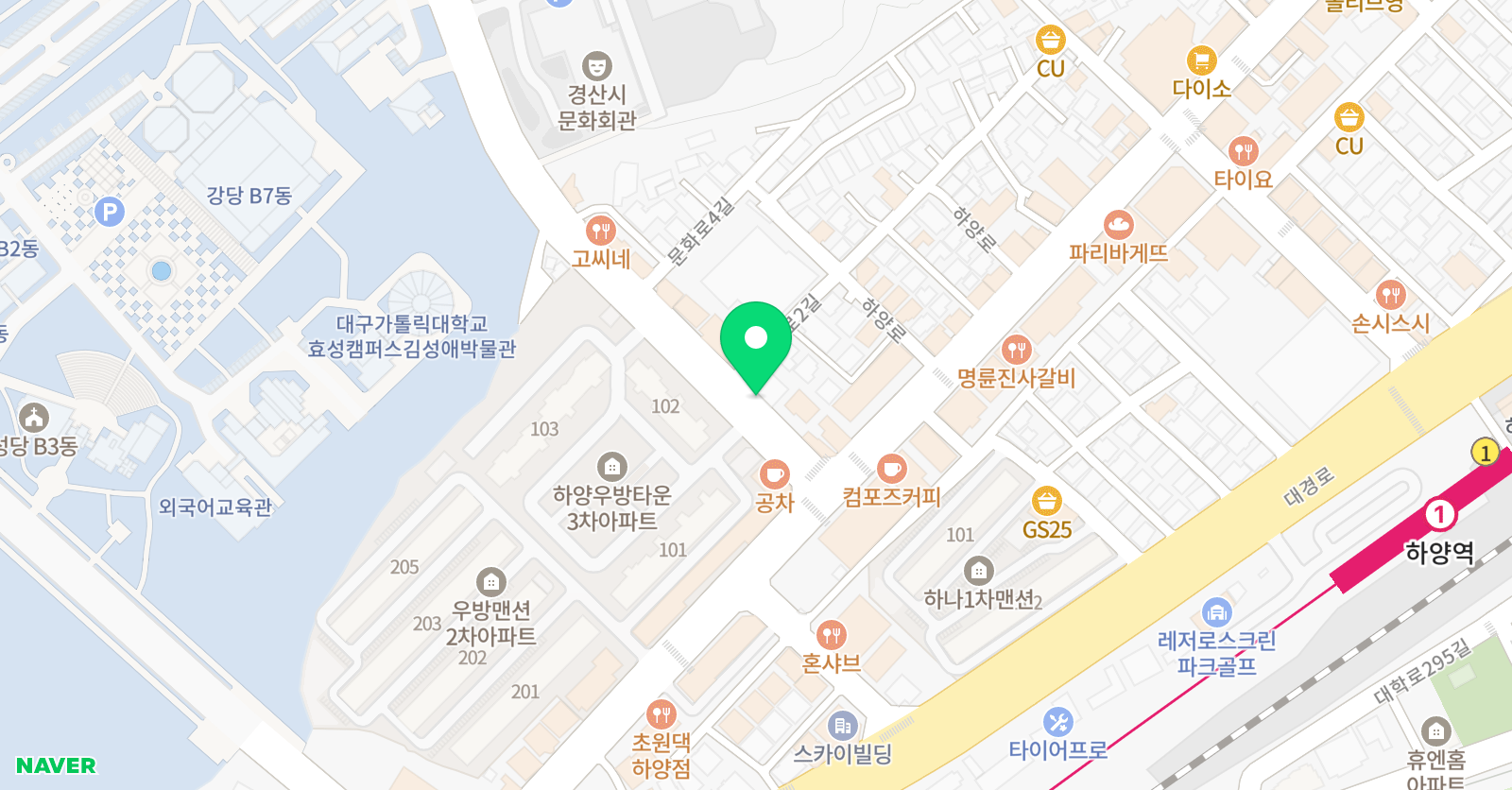 위니스 영어학원 위치