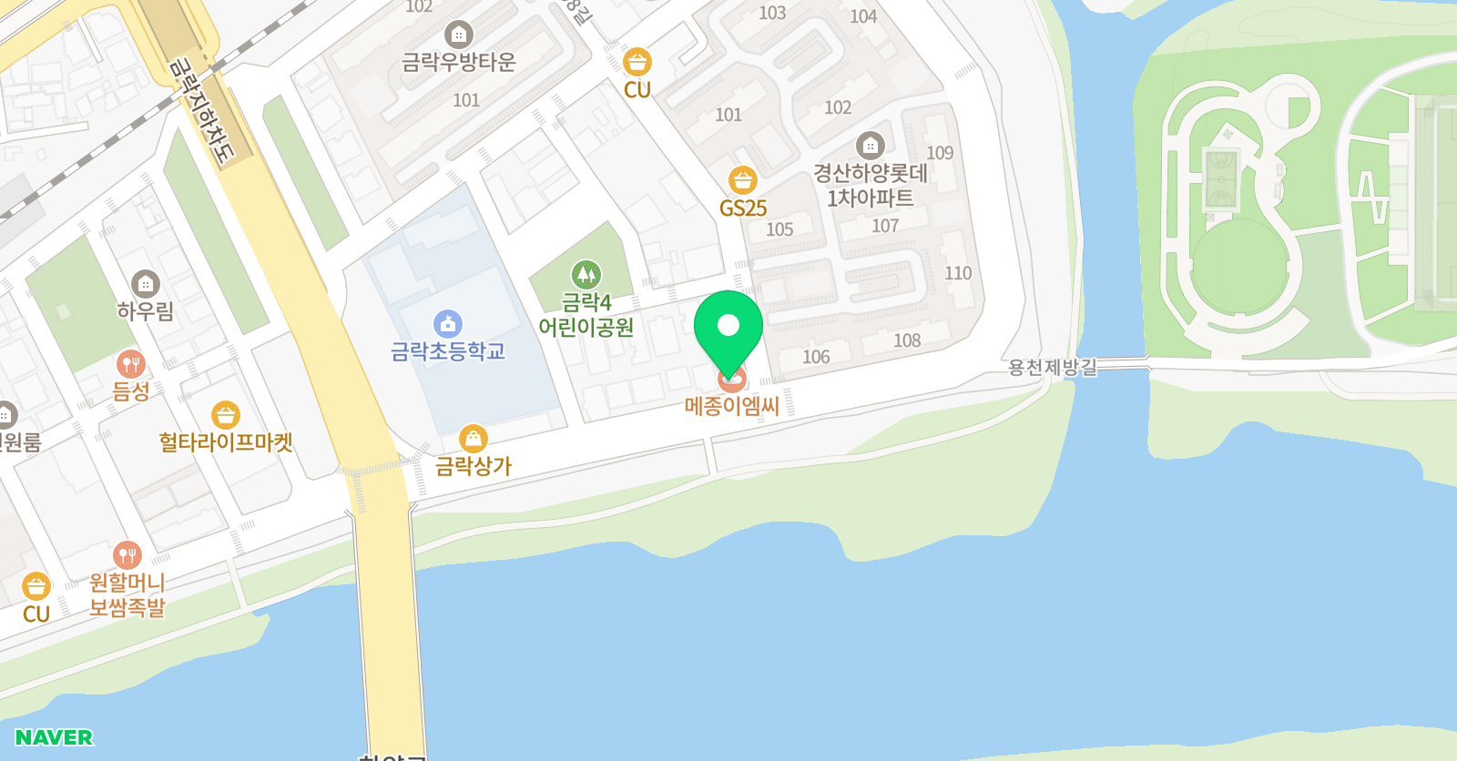 이엠씨 국영수학원 위치