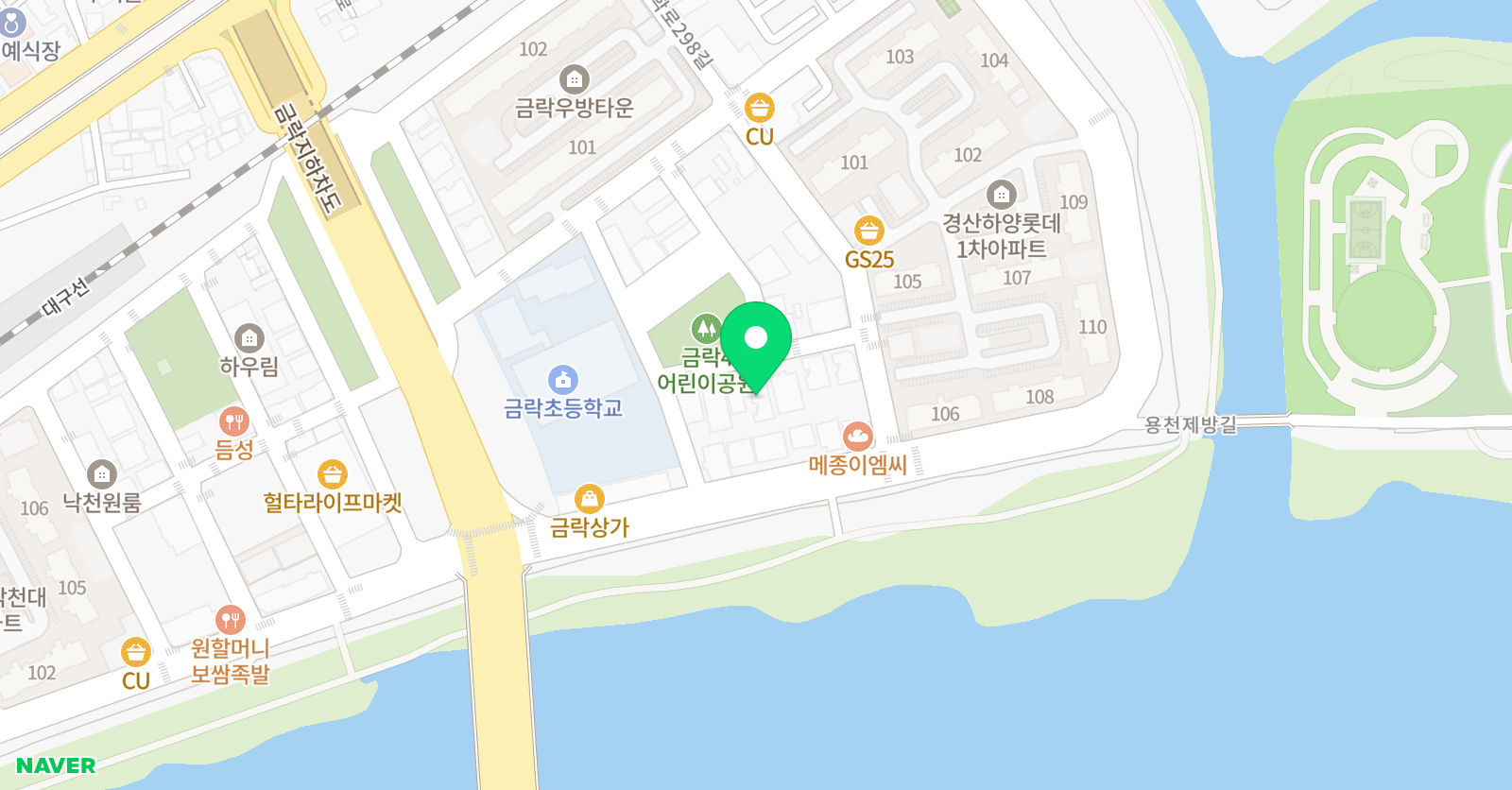 해피 입시학원 위치