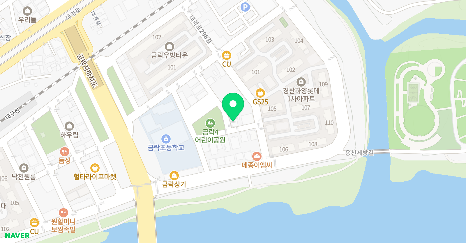 한우리 독서토론논술 경산하양 롯데독서교실 위치