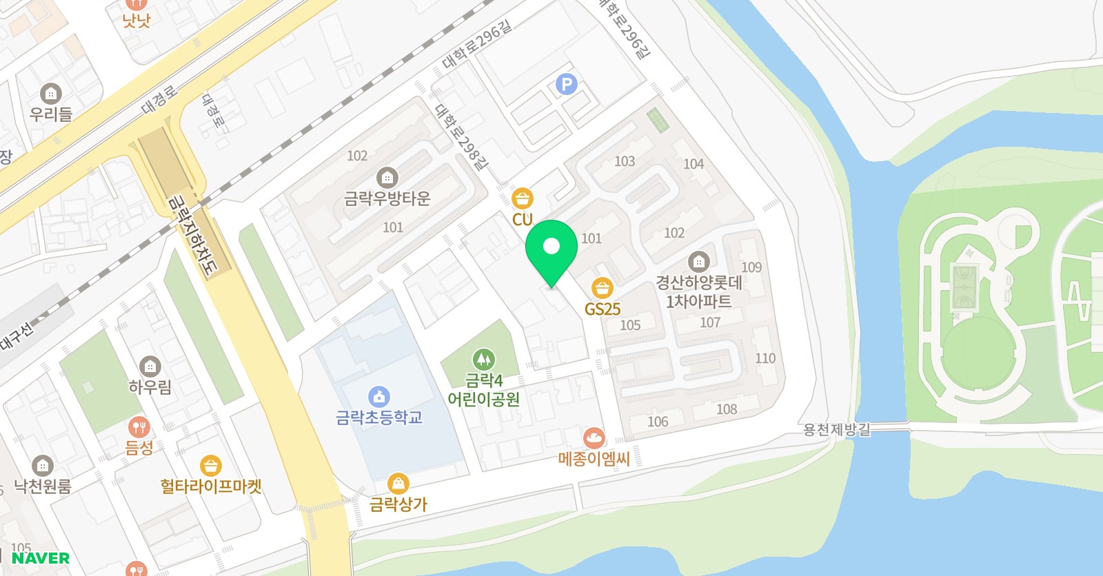 하이브레인 과학교습소 위치