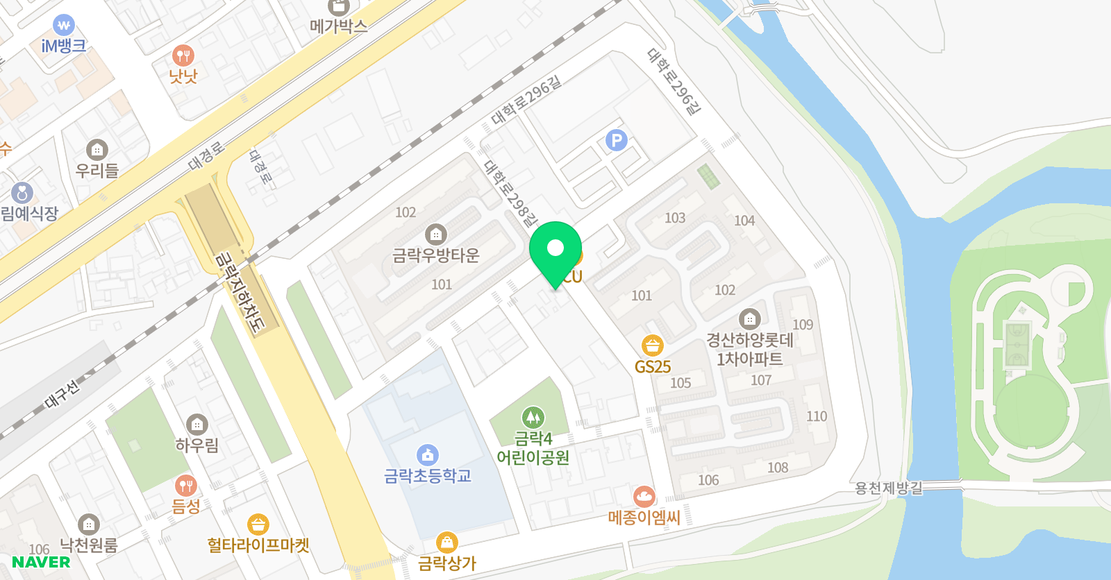 코너스톤 어학원 하양 위치