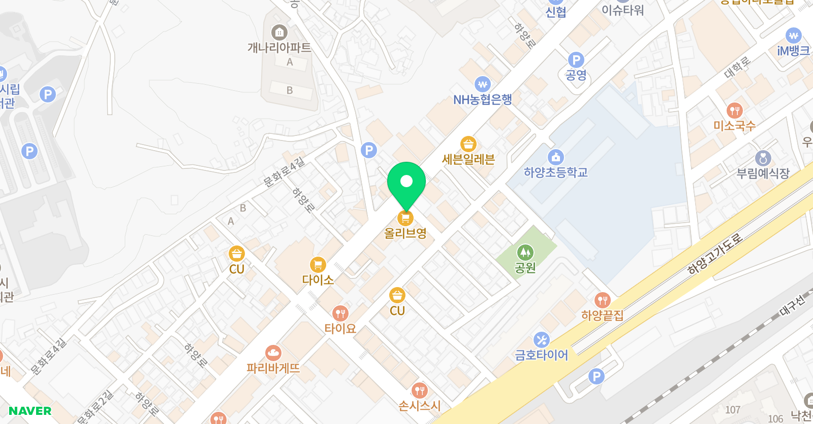 공부나누기 입시학원 위치