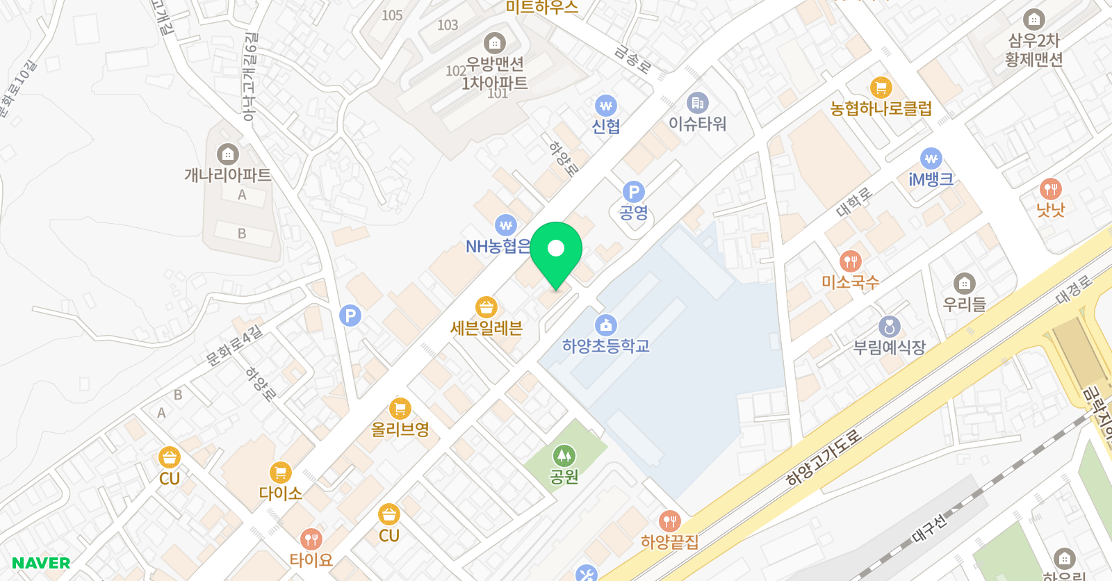 윌그로우 어학원 하양캠퍼스 위치