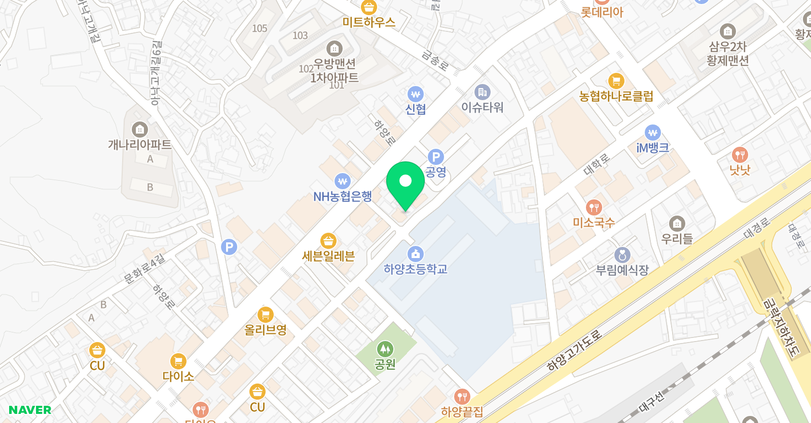 교원더퍼스트 캠퍼스 하양캠퍼스 위치