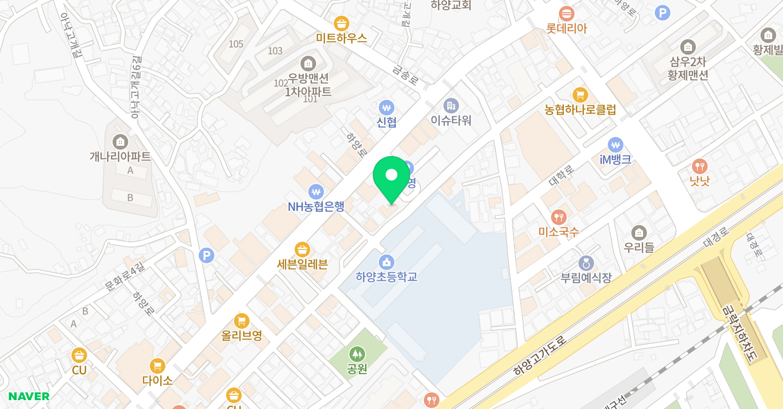 새하늘 음악학원 위치