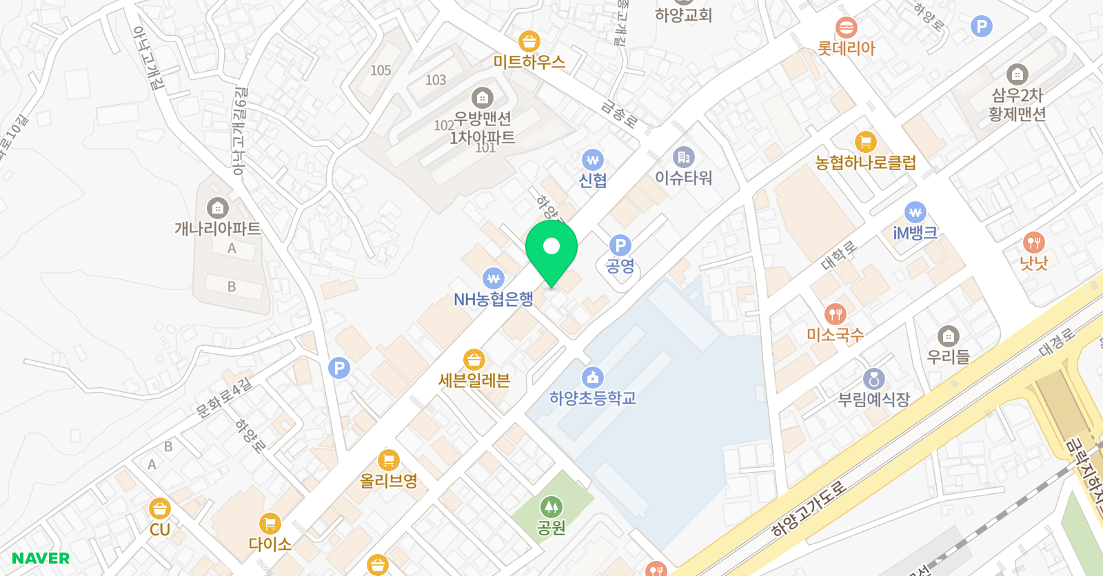 해봄 수학 위치