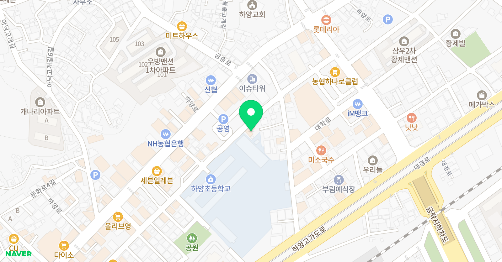 코기토 독서논술 국어학원 위치