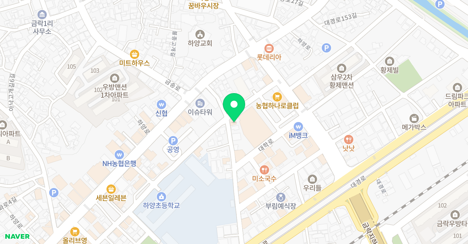 셀파우등생교실 으뜸학원 위치