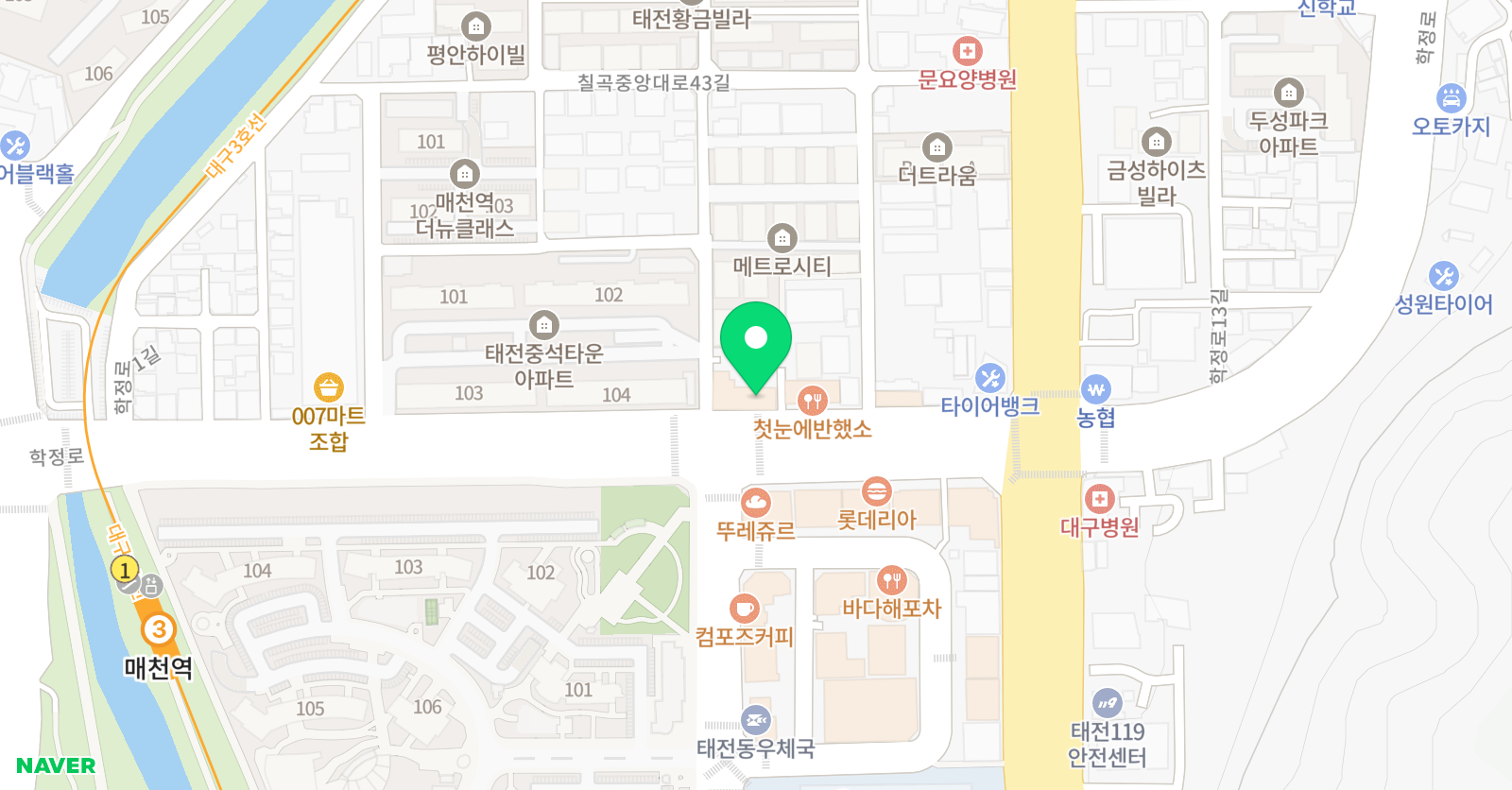 매천필즈 수학원 위치